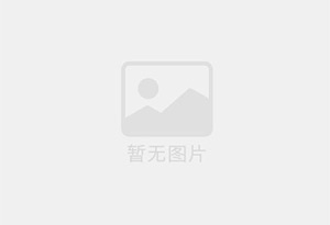 食品级异亮氨酸价格